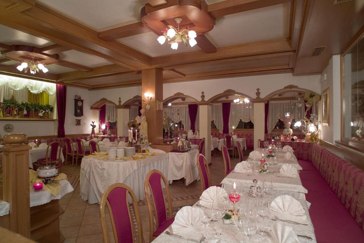 Park Hotel Arnica Фалькаде Экстерьер фото